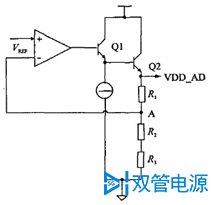 图4 4.3 V 的稳定电压源