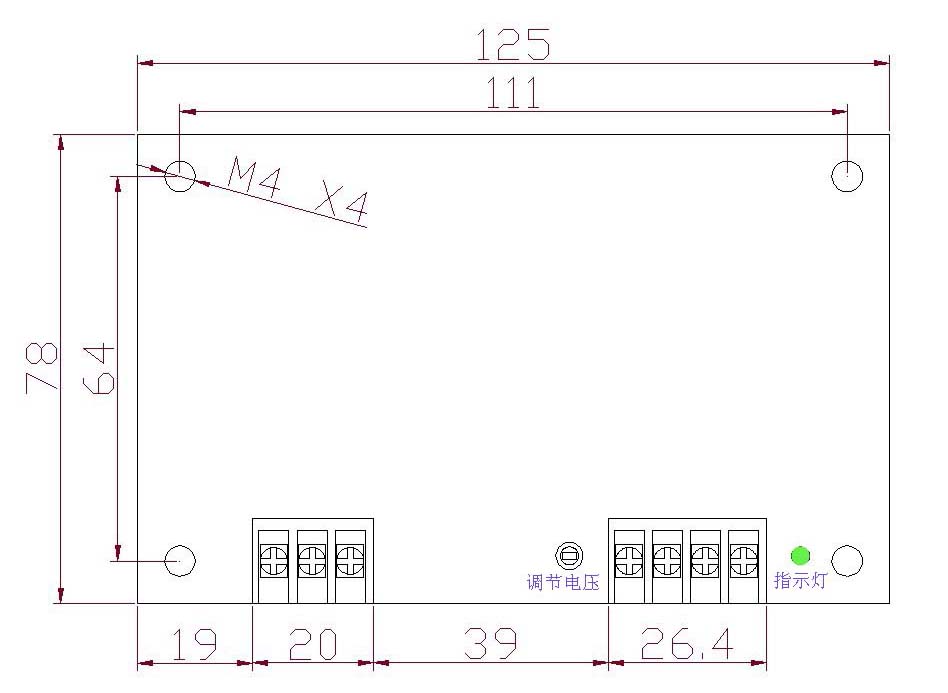 双管模块电源外壳尺寸