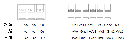 双管模块电源端子定义