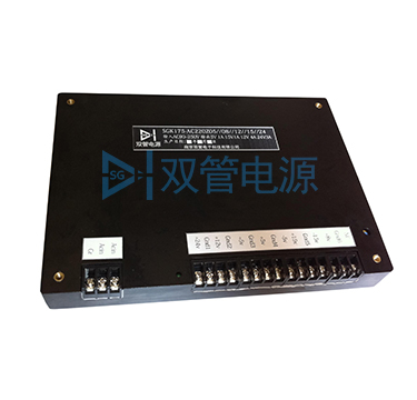 双管模块电源