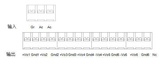 双管模块电源端子定义