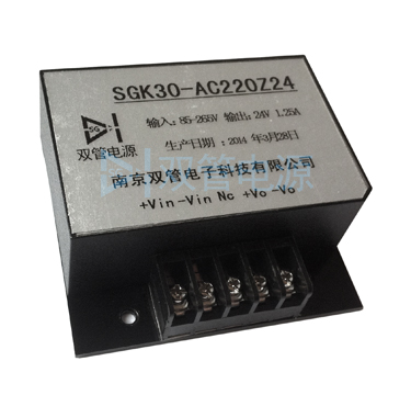 双管模块电源