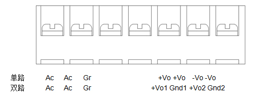 双管模块电源端子定义