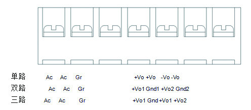 双管模块电源端子定义