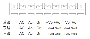 双管模块电源端子定义